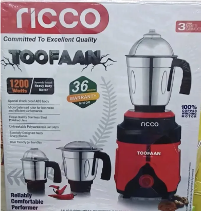 Product 1
